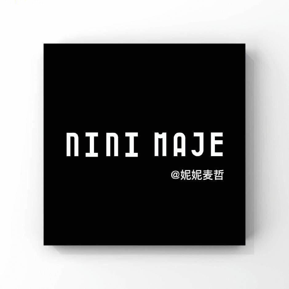 广州市海珠区Ninimaje展厅