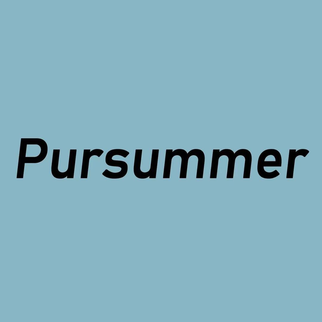 朴夏Pursummer