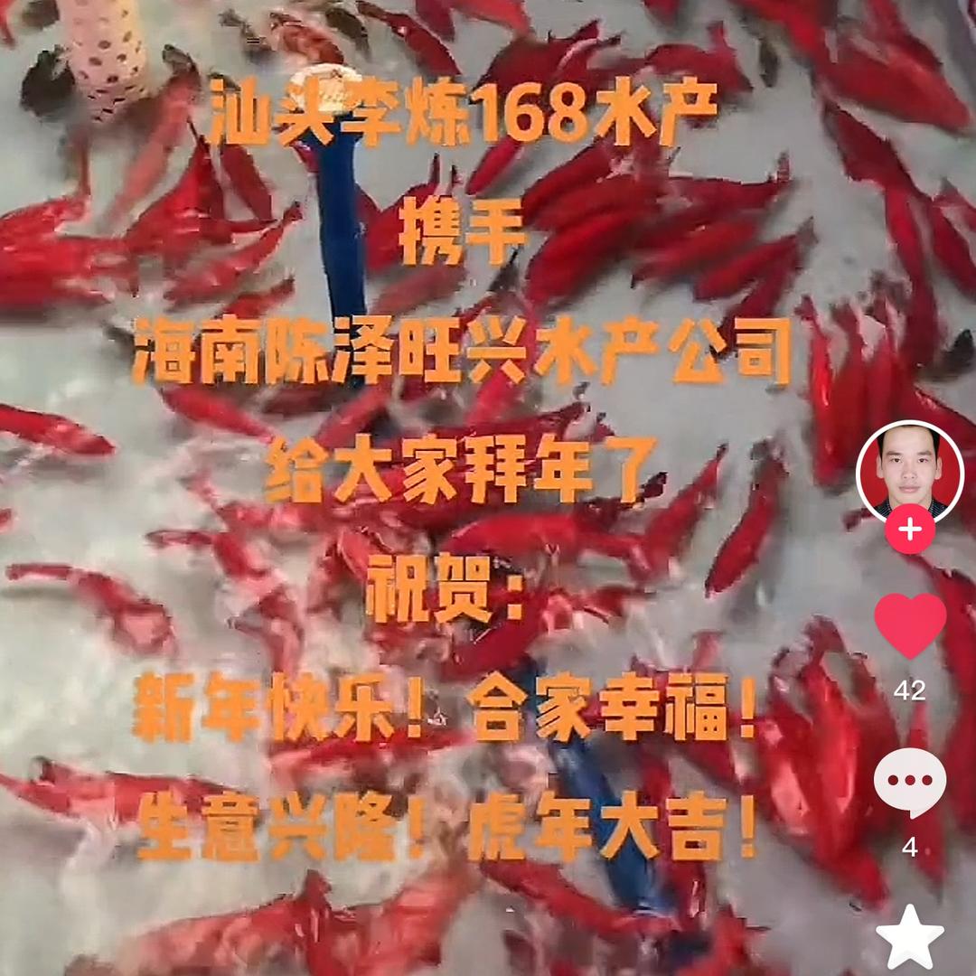 ༊云间回应࿐