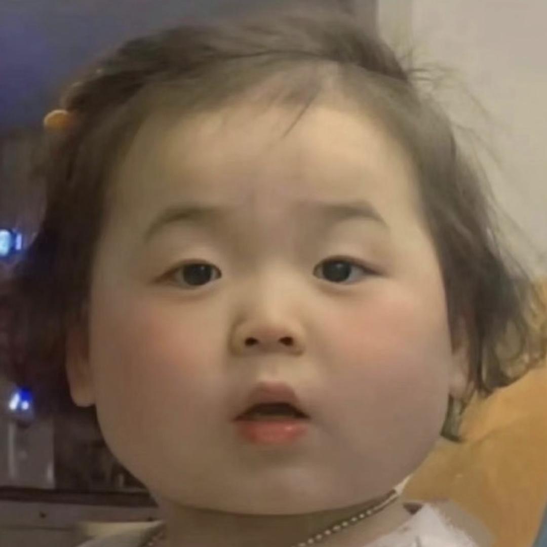 安溪县一七啊百货店(个体工商户)