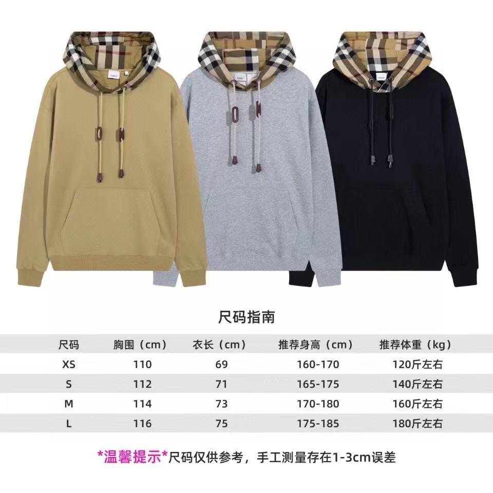 潮流穿搭分享