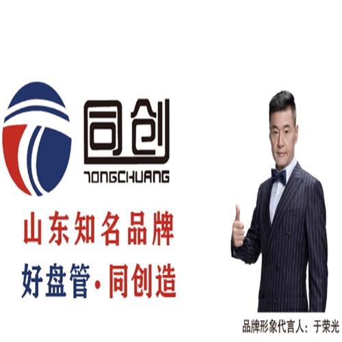 山东同创空调风机盘管生产厂家