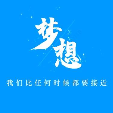 用户265711590