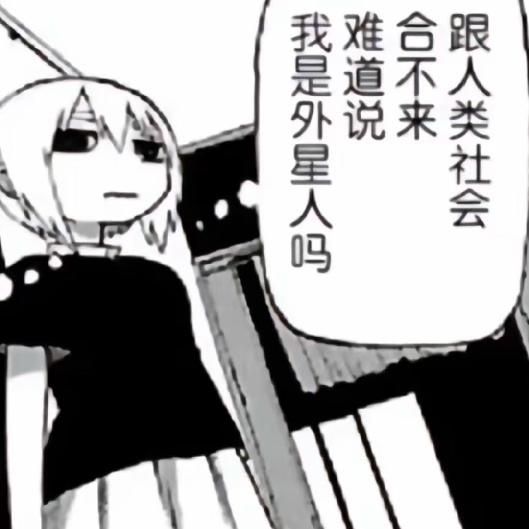 魔法貓貓殺手T-T