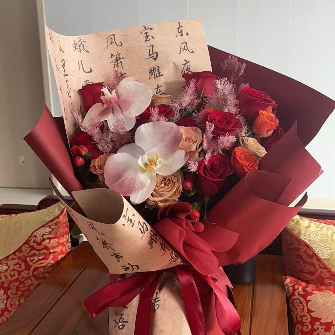 💋静沐🌸暖阳