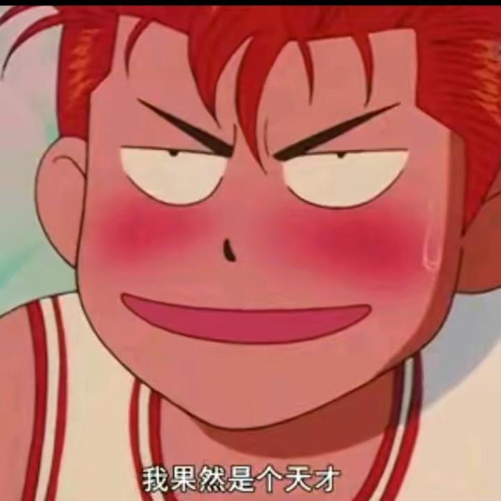 🌈小柒