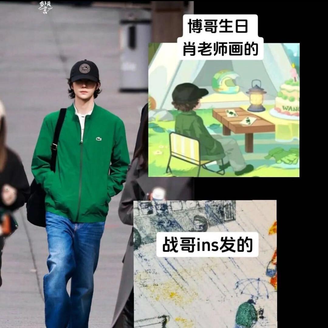 暴躁饲养员