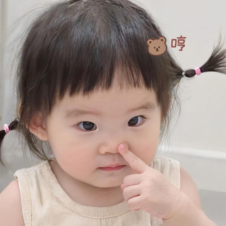 不丹.-