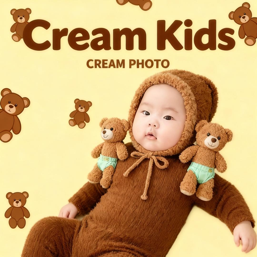 安安的成长日记