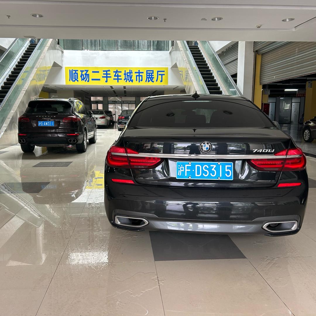 上海车王顺砀二手车苗大师(收车)