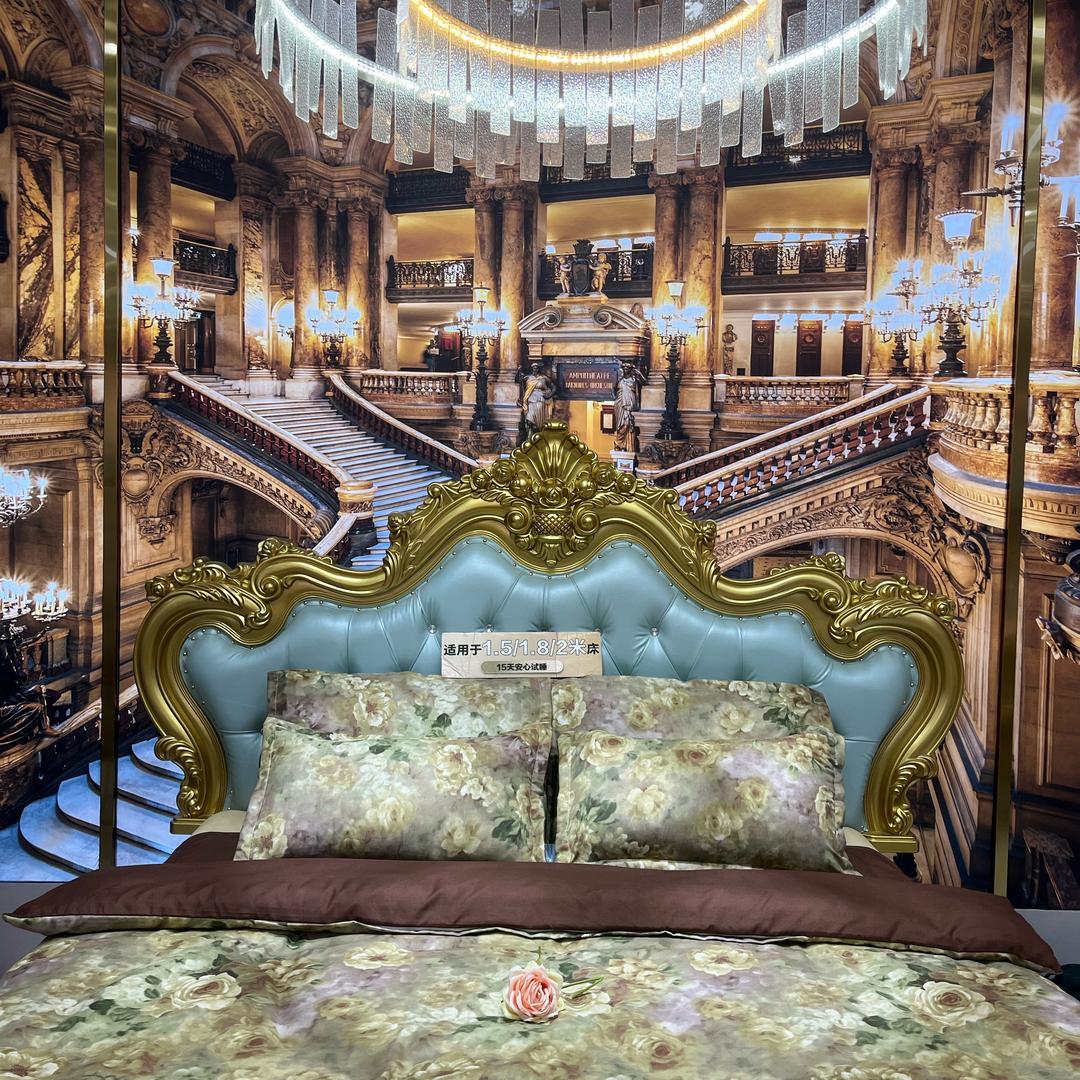 菲总家纺国际集团