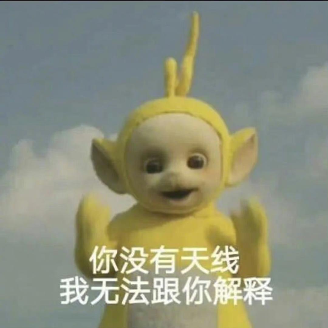 吃饱睡好