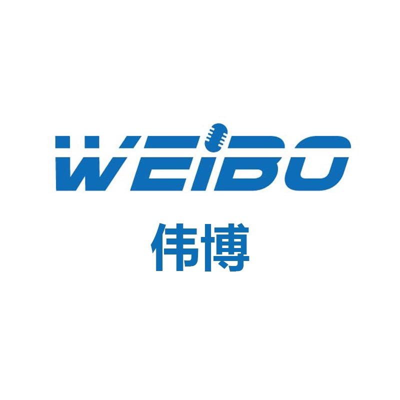 伟博无线领夹麦