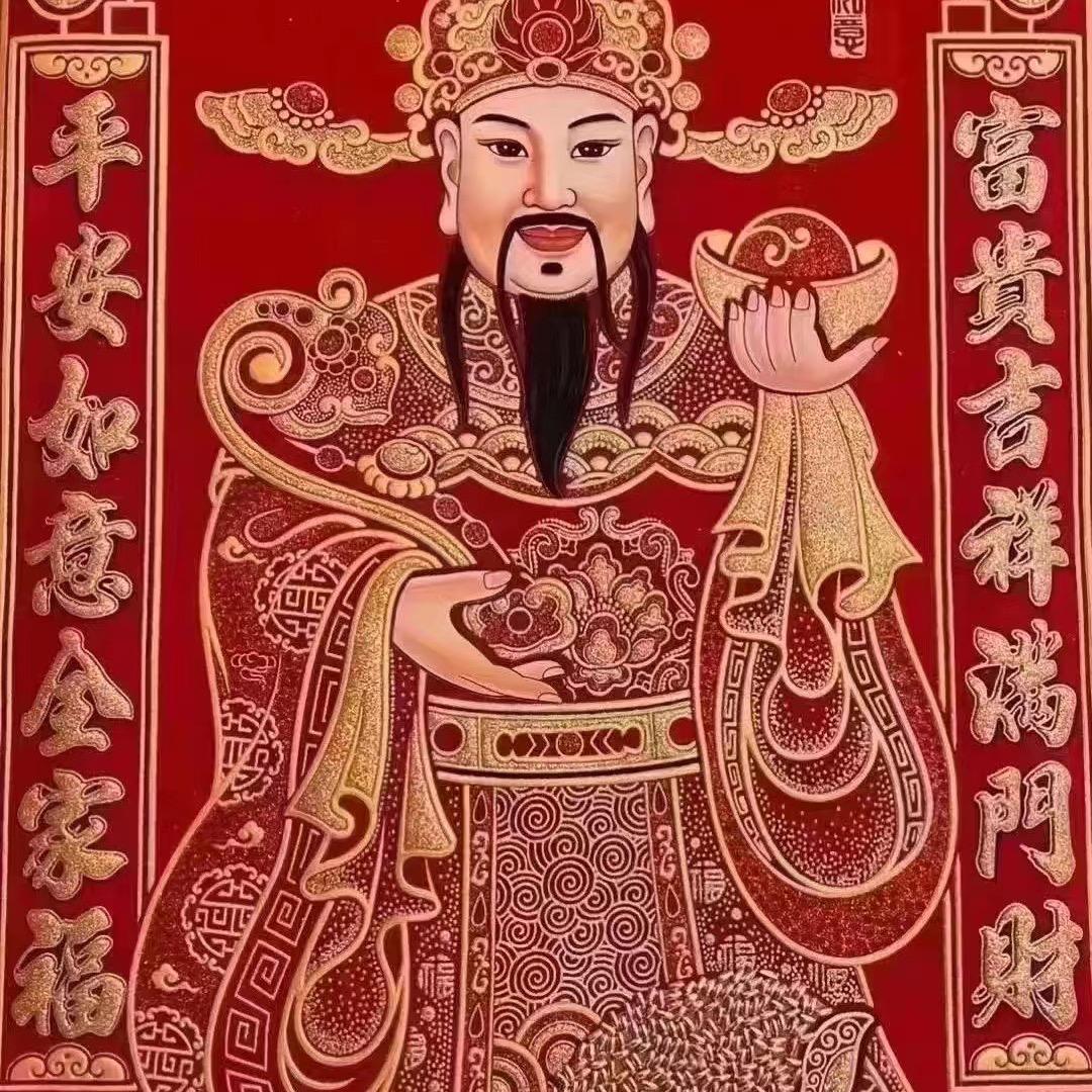 雄兴实业干货补品批发商