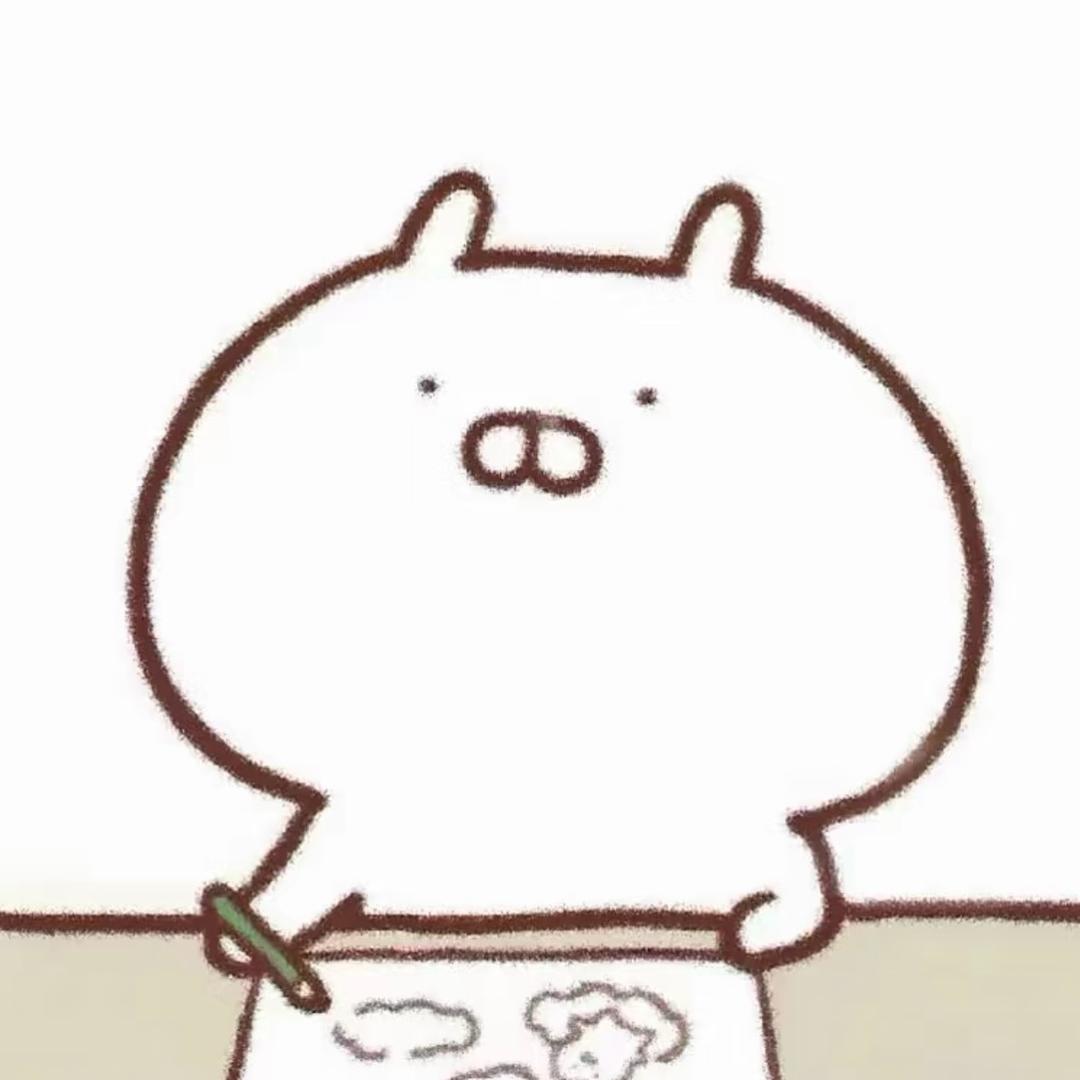 loey