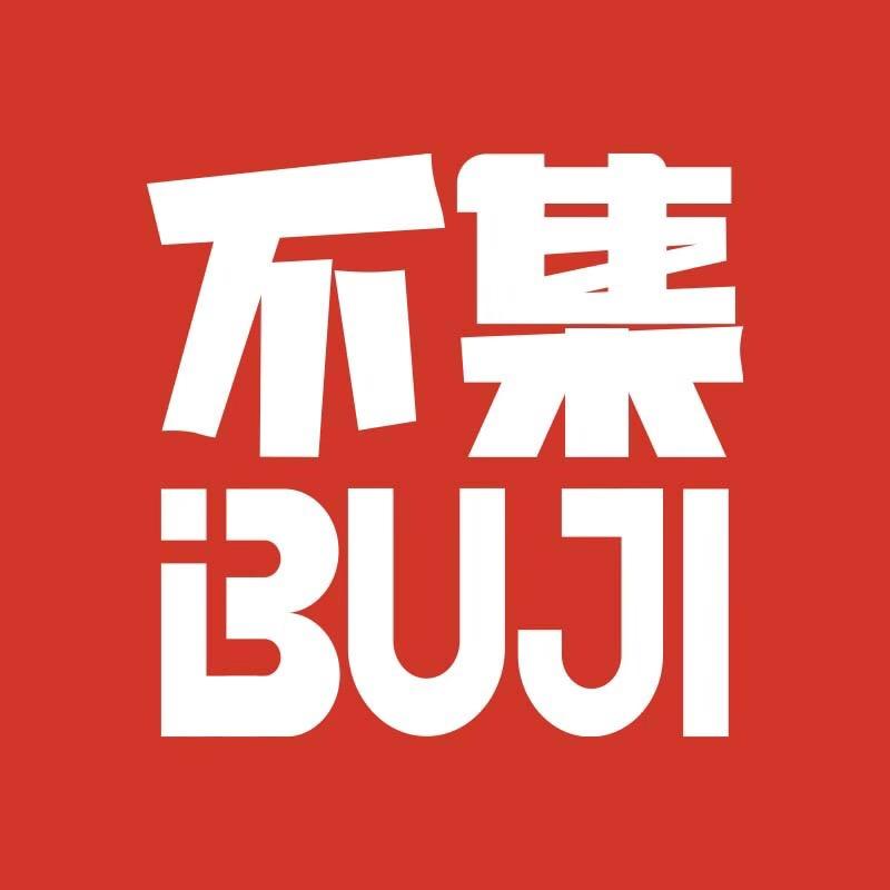 不集星厨严选