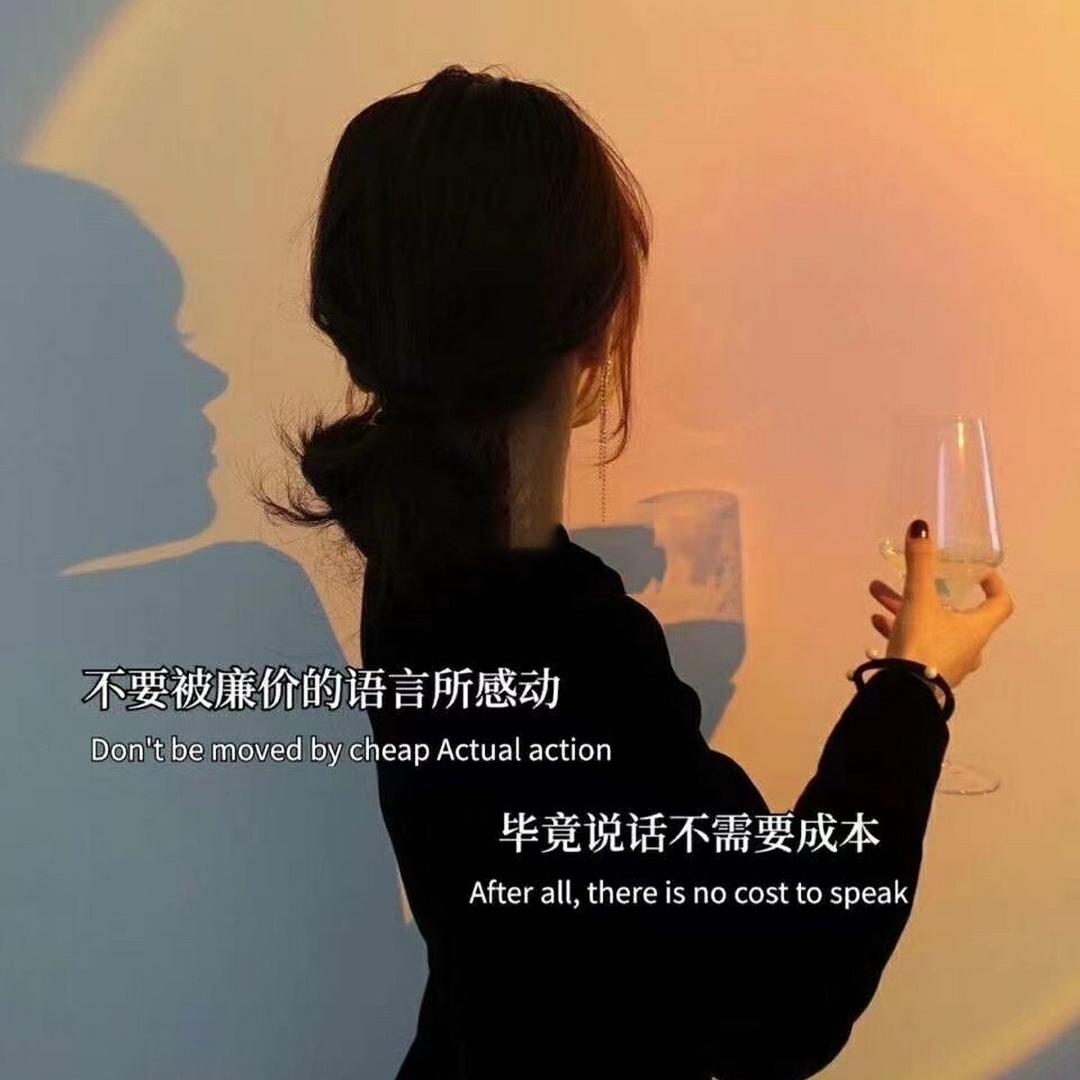★迗涯海捔♂