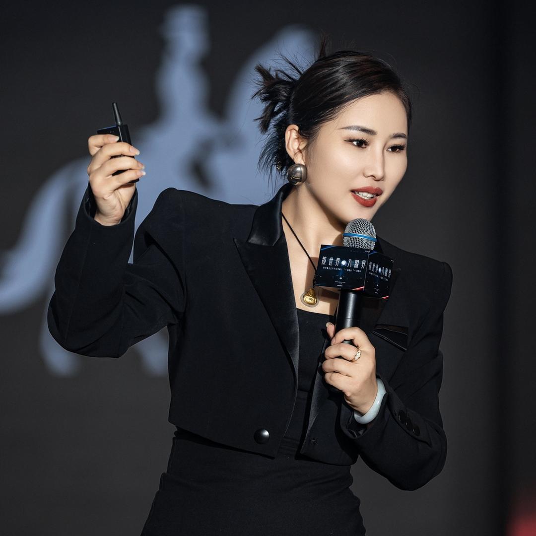 亚美晟世 沛羲