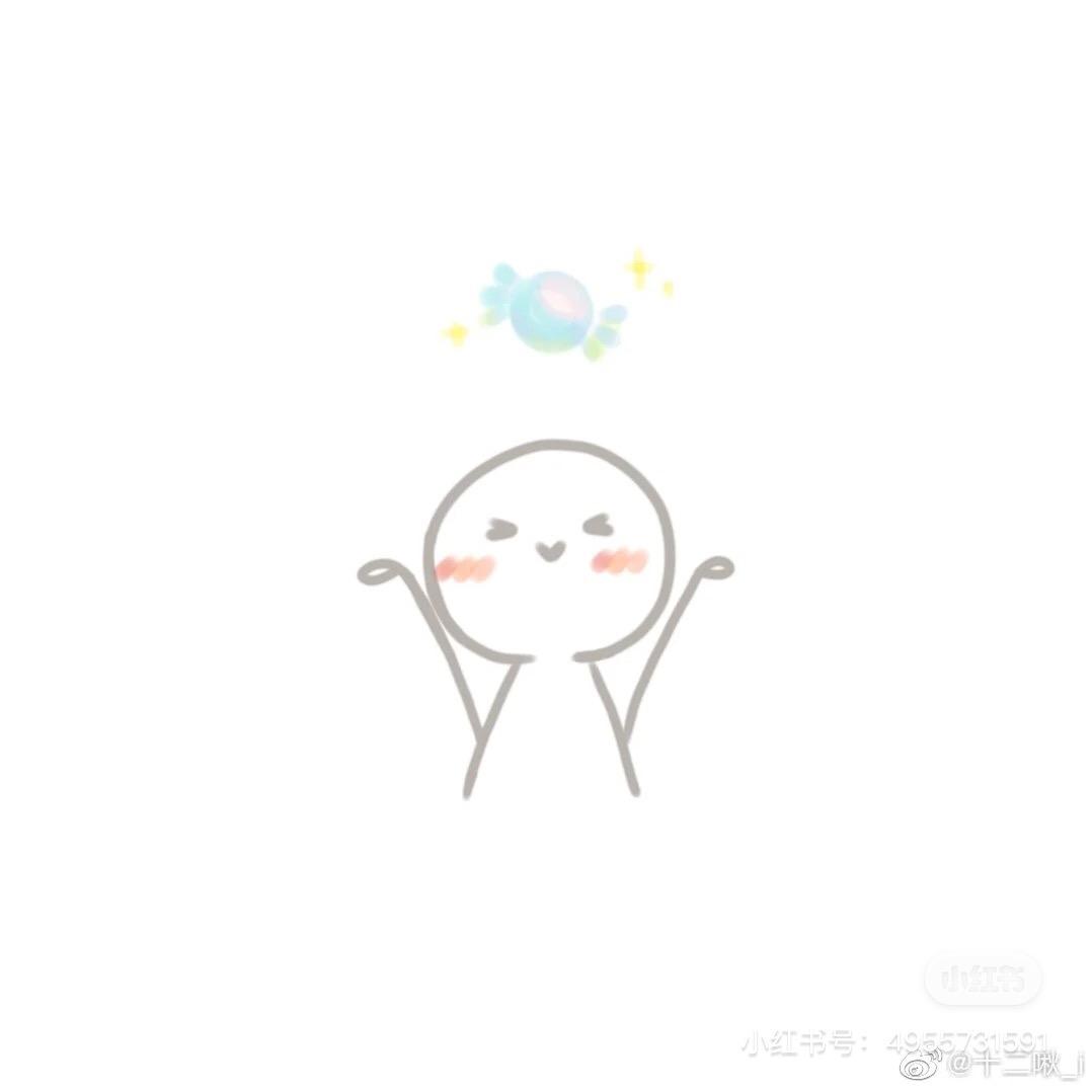 Crush~七安～