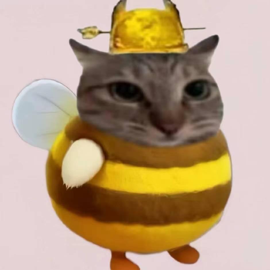 𓃡