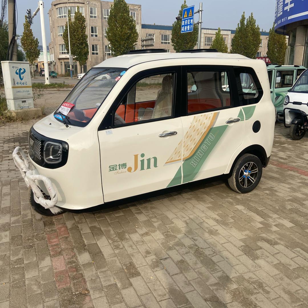 欣雨解说代步车