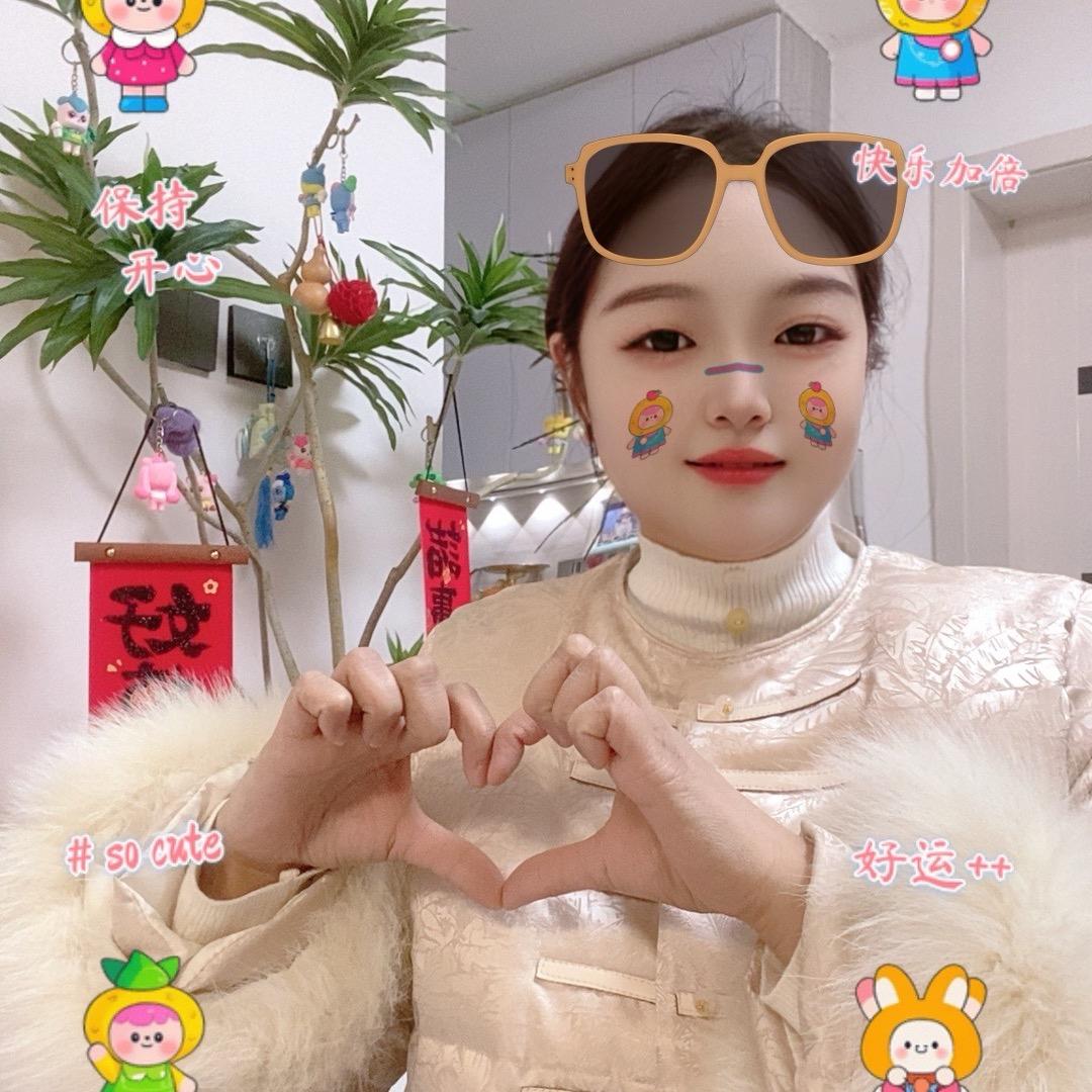 心安方存辰与宁