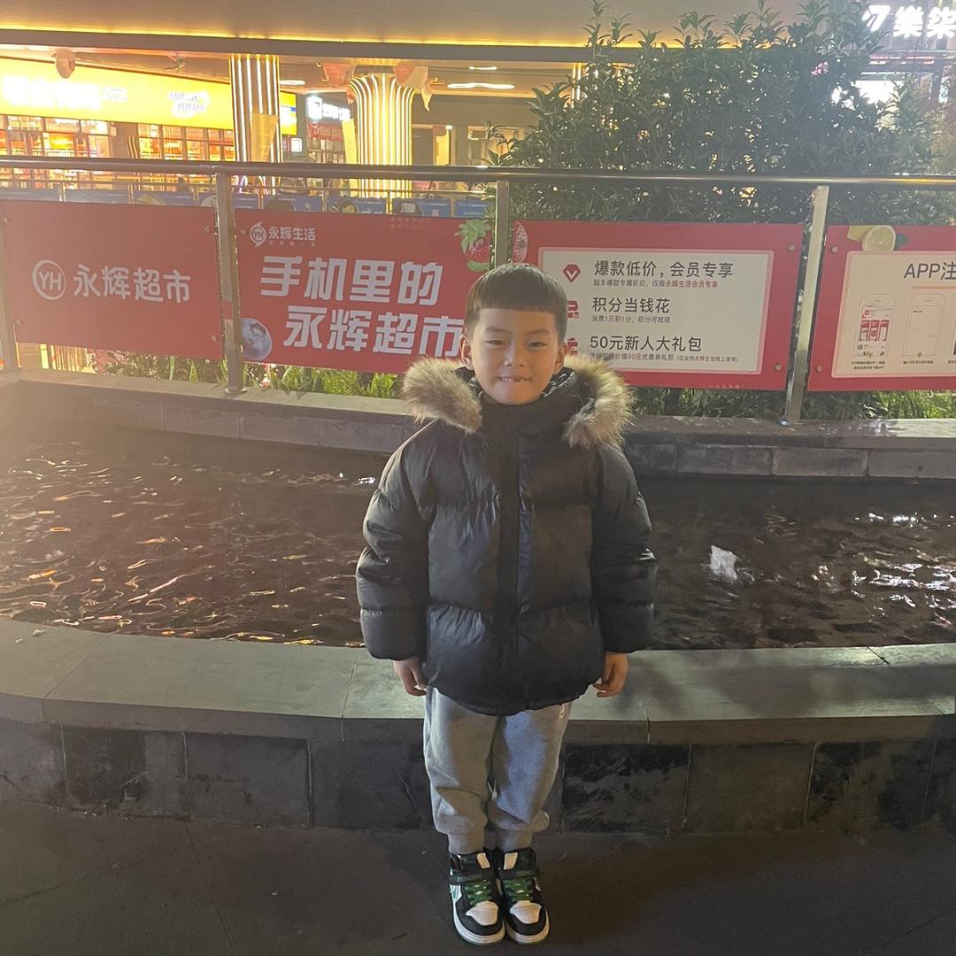 Baby。