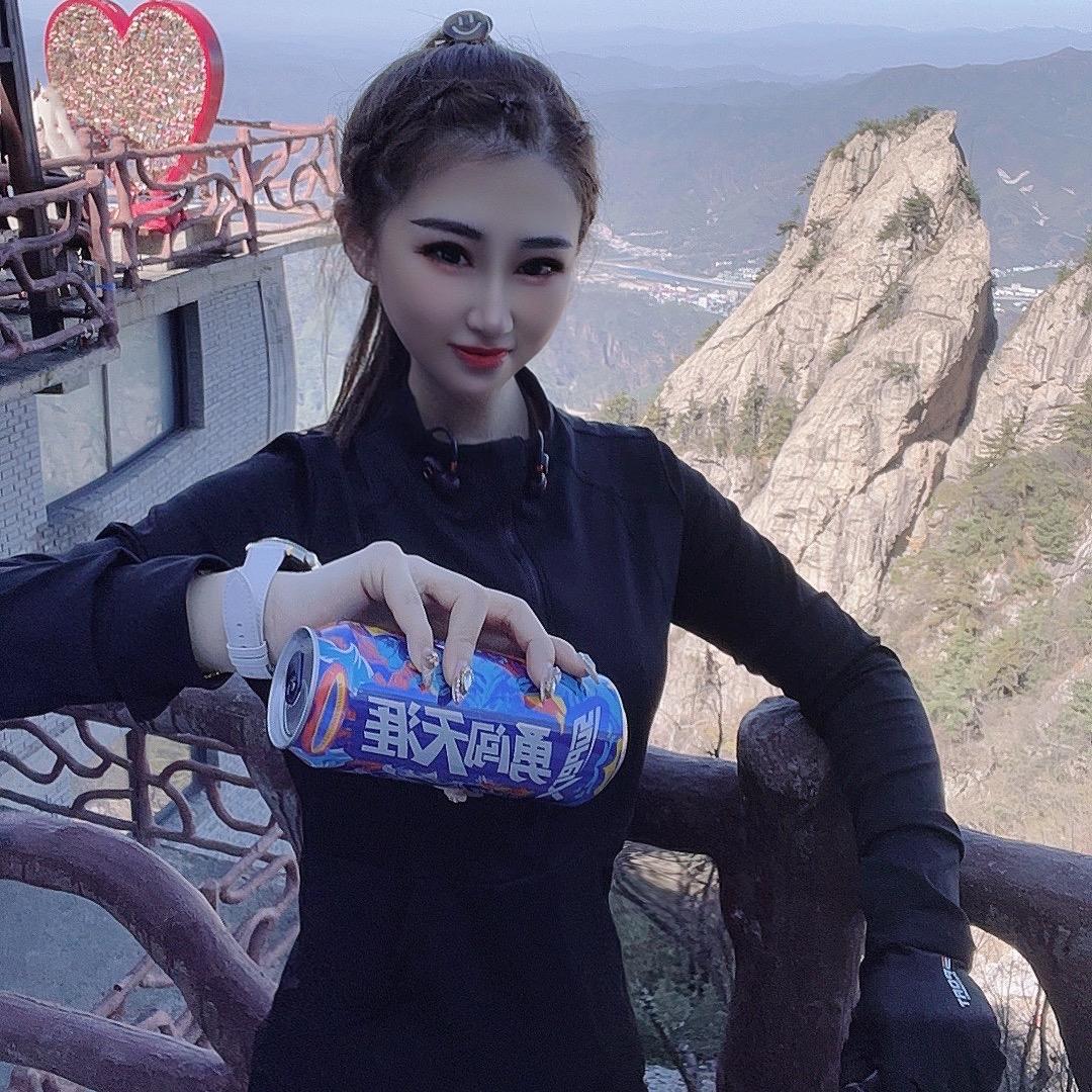 爱运动的田宝儿