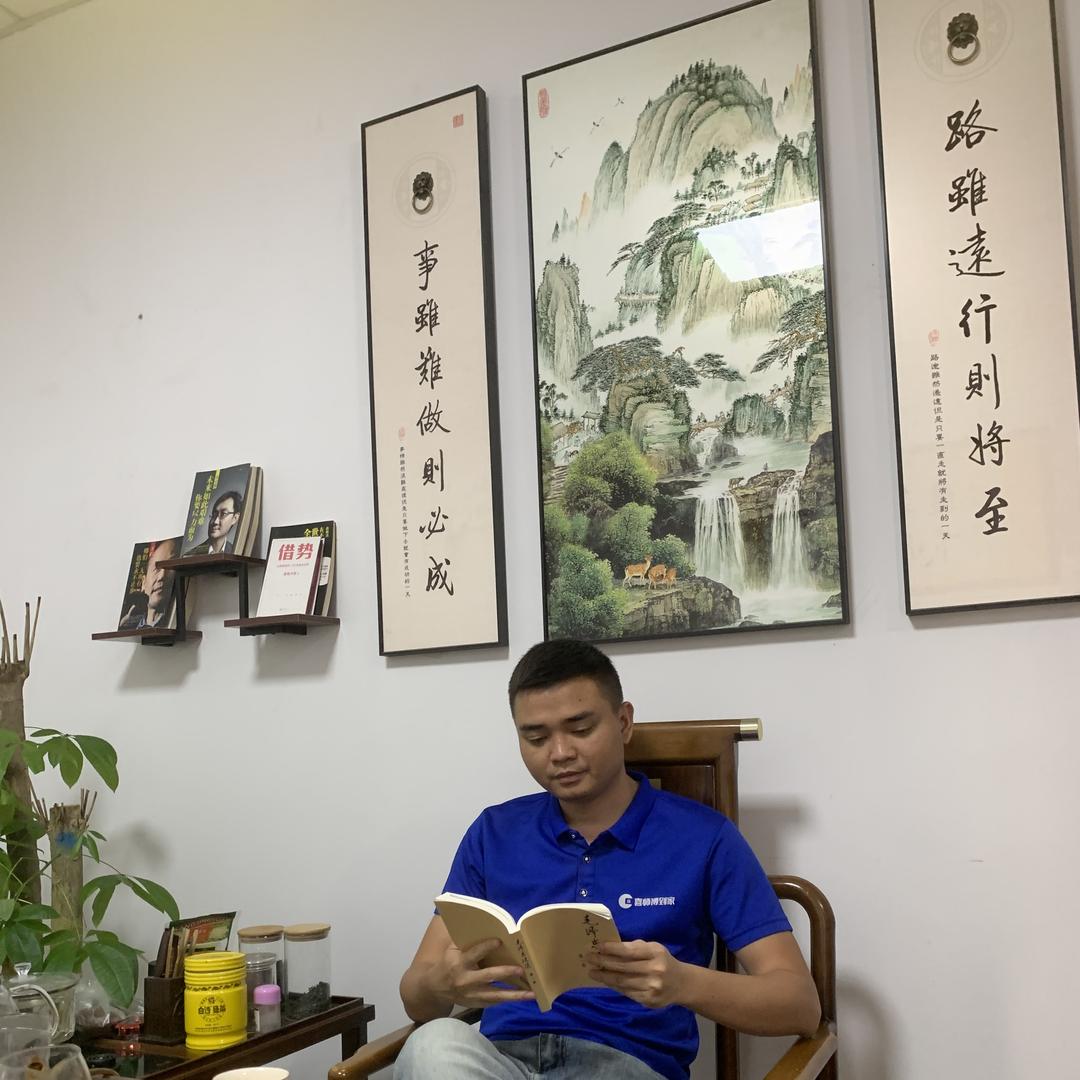 喜师傅·在海南（一城一店）