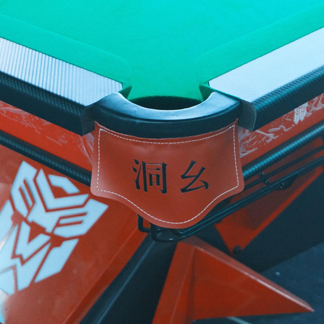 洞幺台球俱乐部官方号