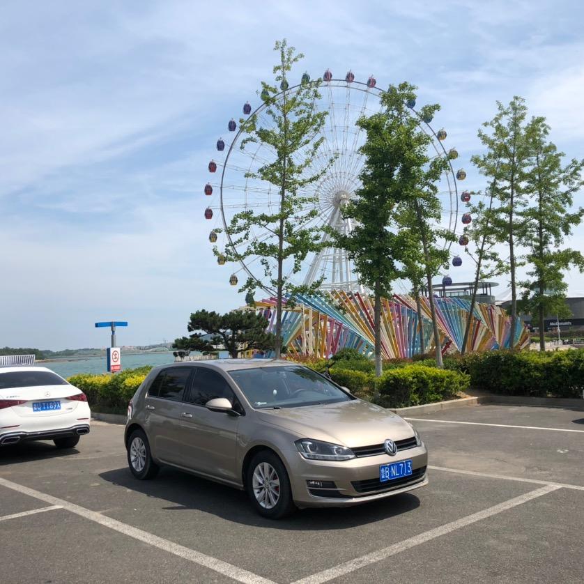 一 碗 稀 饭