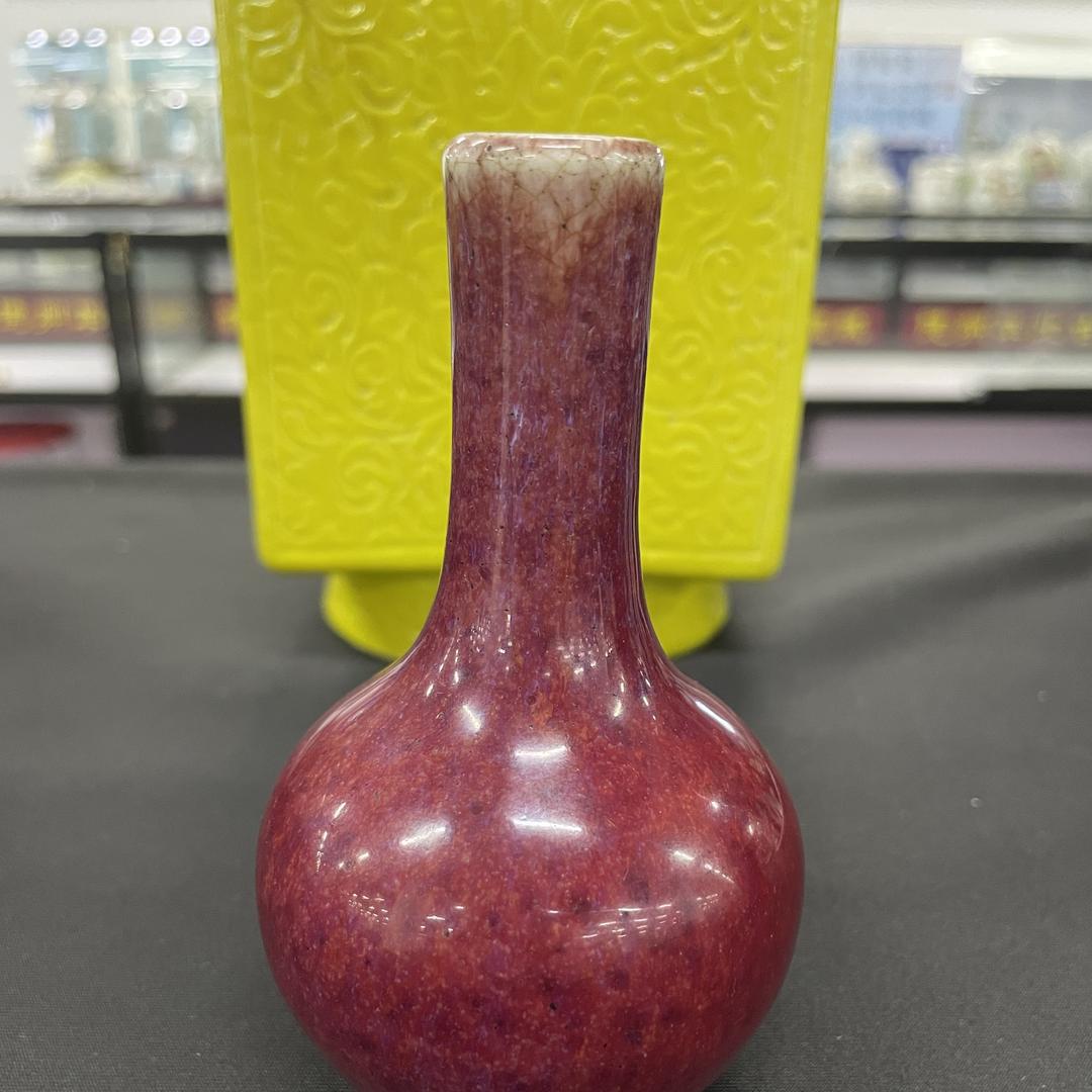 福宏轩（岚颜雅艺店）