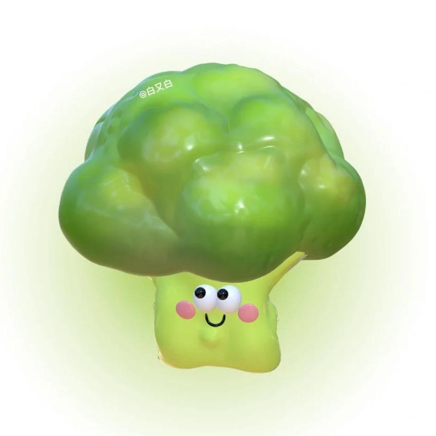 西兰花好好吃w