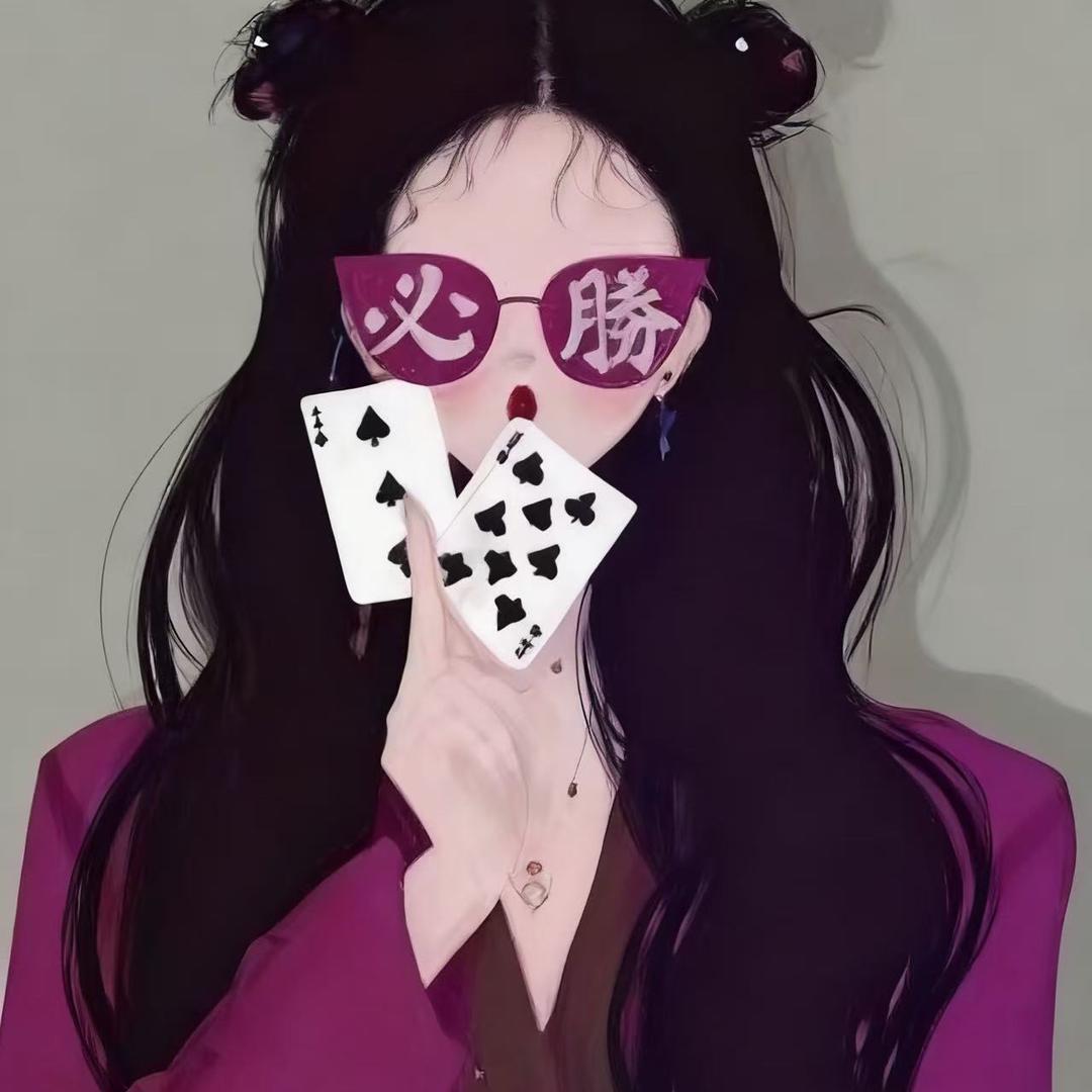 阿菊