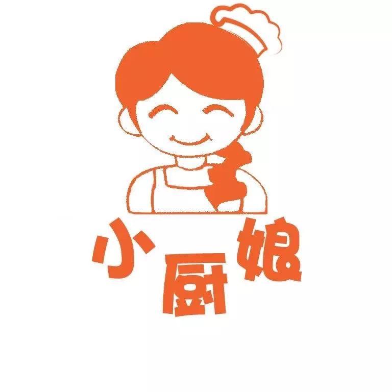 小厨娘的幸福生活