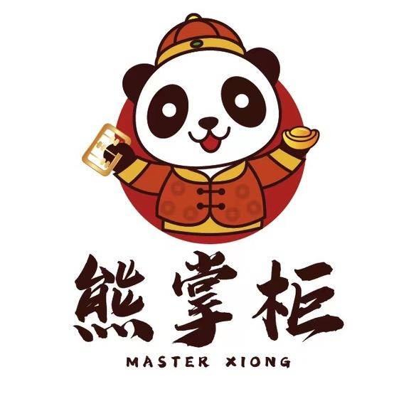 熊掌柜精选