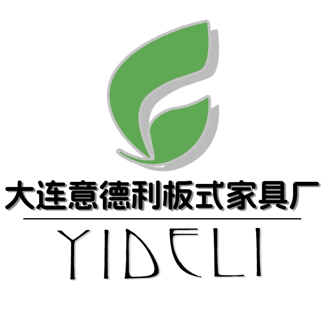 意德利（全屋定制）OEM工厂