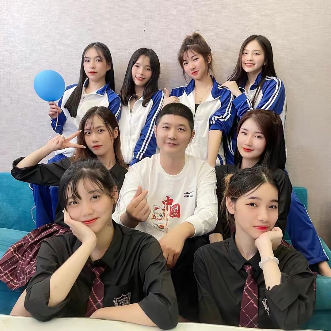 女儿国火焰山商贸（5677）