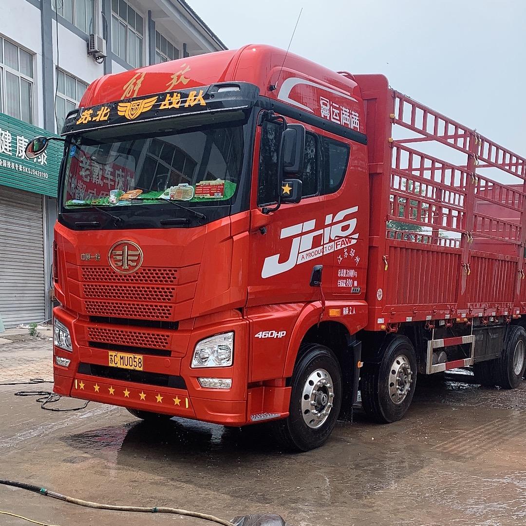 官湖苏北宏顺二手货车