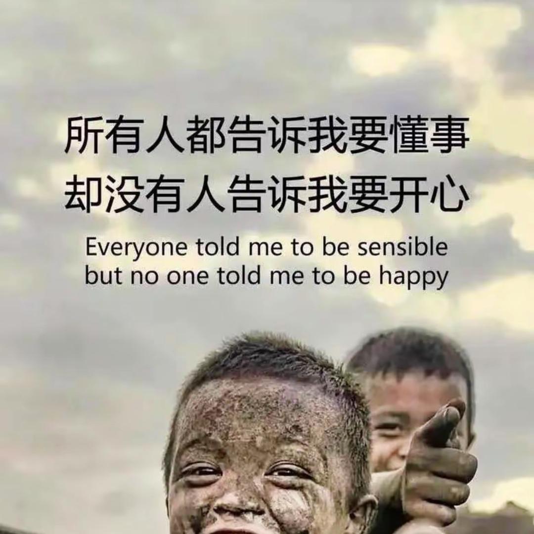 不再犹豫