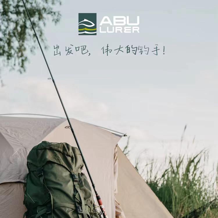 岛主