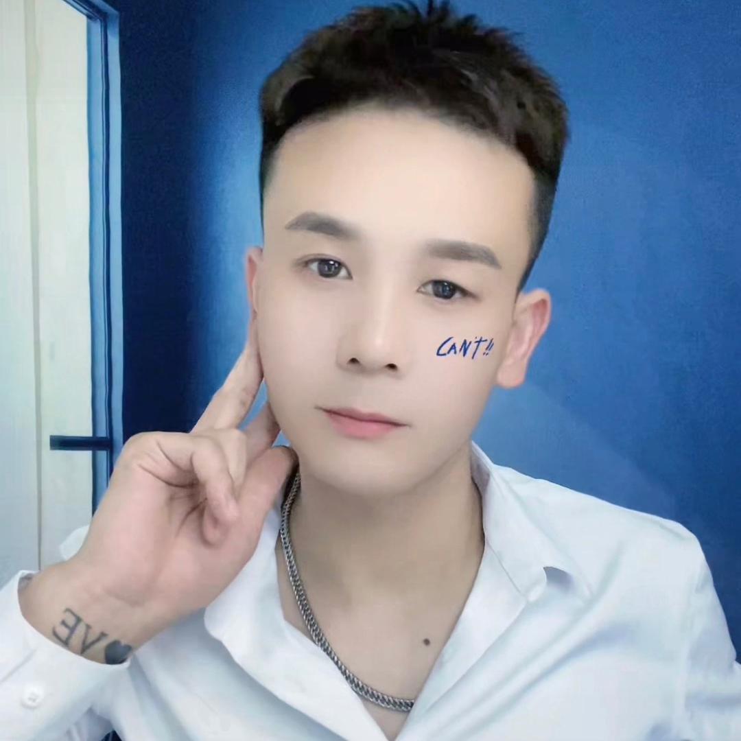 王👑木杉