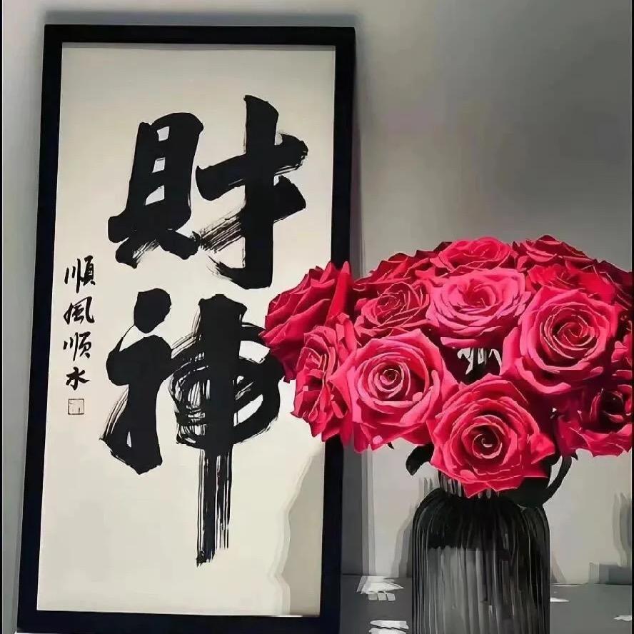 戴先生$