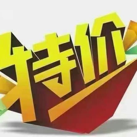 乳山房产 租赁 买卖