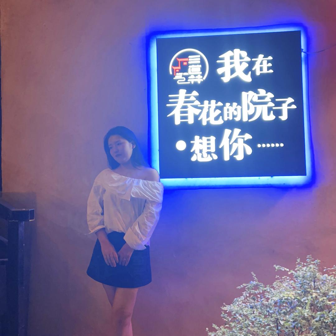我不是没有故事的女同学🏠
