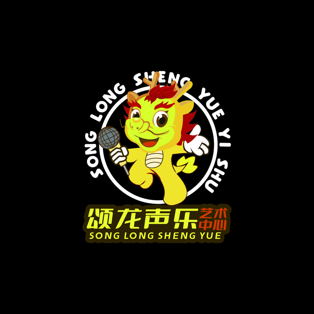 颂龙声乐