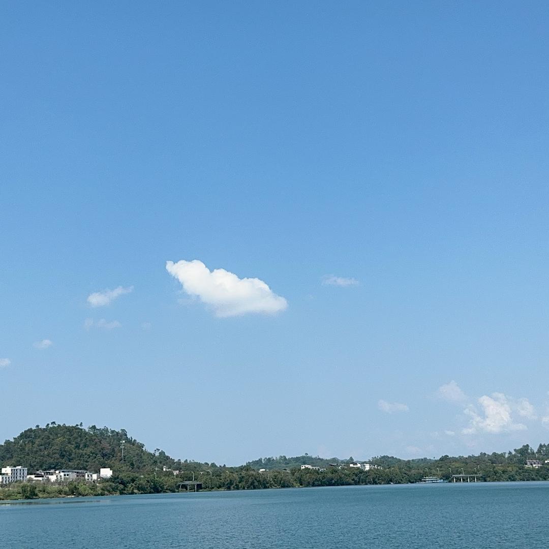 郡郡