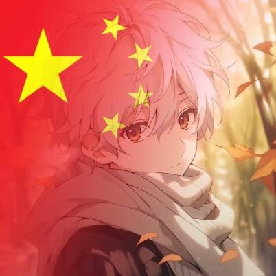 文旭