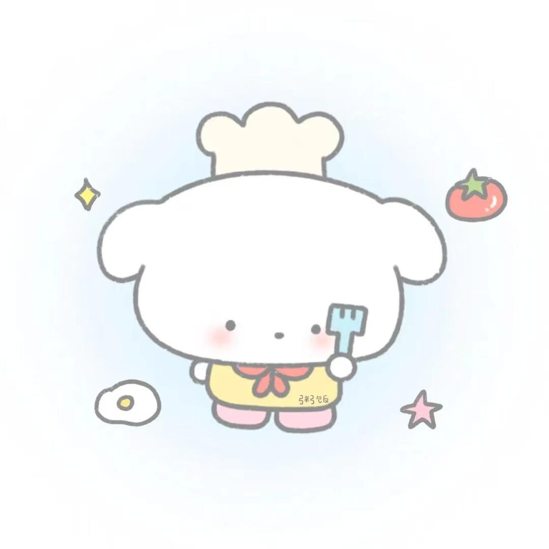 断念