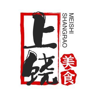 上饶美食优选